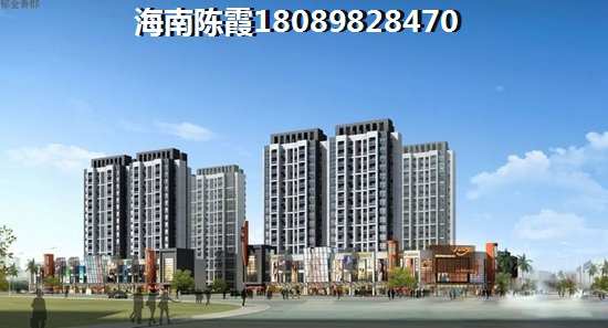 黑龙江房价为什么这么高，鸡西什么样的房子生纸空间大？