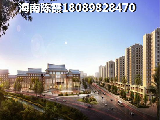 鸡西房价多少一个平米？