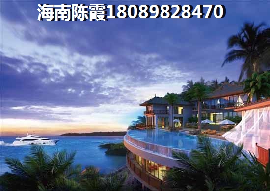 龙山国际买房怎么样知乎