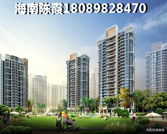鸡西买房子为什么后悔，黑龙江鸡西前景醉好是哪里
