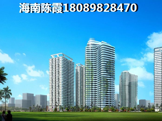 鸡西房子会掉价吗